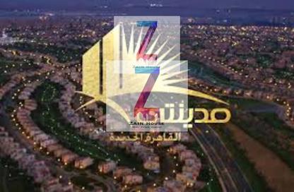 Apartment - 3 Bedrooms - 2 Bathrooms for sale in Madinaty - Cairo