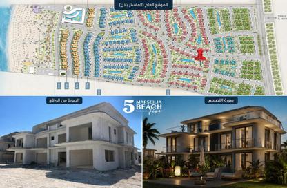 Townhouse - 3 Bedrooms - 4 Bathrooms for sale in Marseilia Beach 5 - Ras Al Hekma - North Coast Townhouse - 3 Bedrooms - 4 Bathrooms for sale in Marseilia Beach 5 - Ras Al Hekma - North Coast