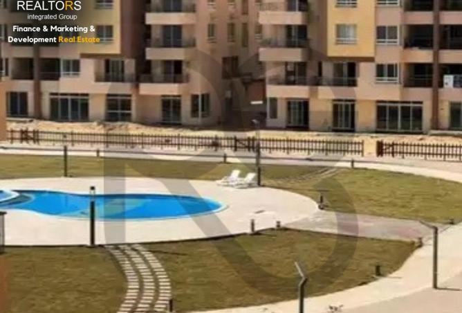 68785136 - صورة العقار 3