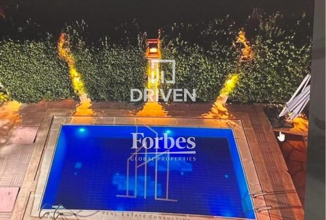 8457939 - صورة العقار 2