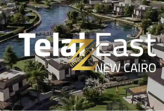 64135366 - Property Image 3