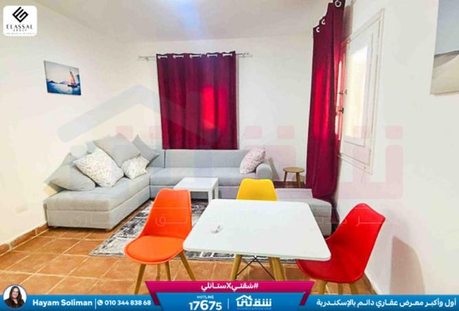 8525438 - Property Image 3