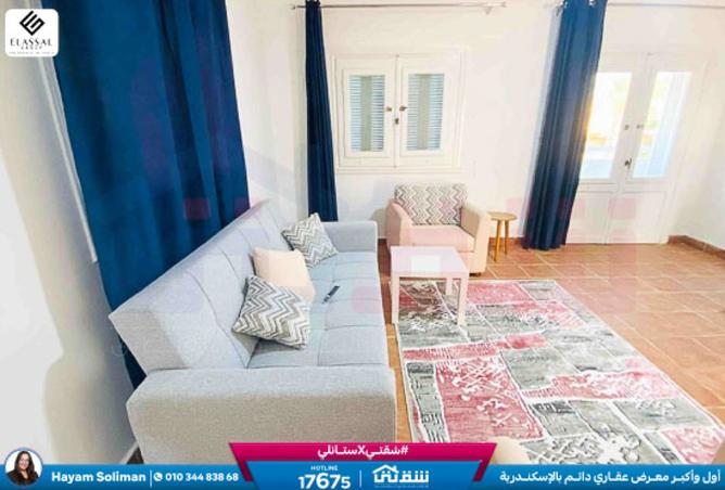 8525438 - Property Image 2