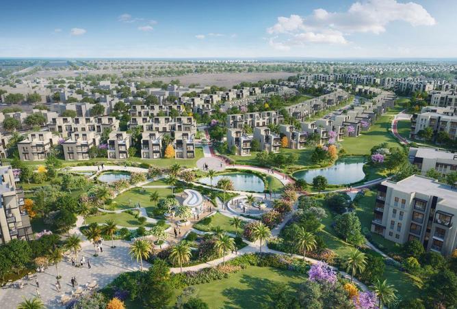 8687023 - صورة العقار 2