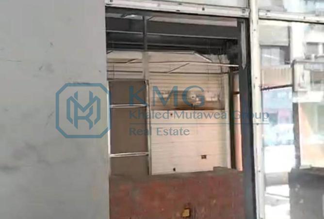 93259972 - Property Image 3