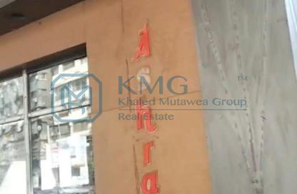 Shop - Studio - 2 Bathrooms for rent in V90 - North Teseen St. - The 5th Settlement - New Cairo City - Cairo