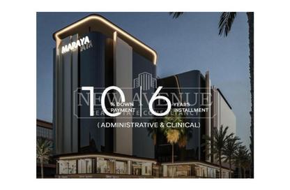 Clinic - Studio - 1 Bathroom for sale in One Ninety - South Teseen St. - The 5th Settlement - New Cairo City - Cairo Clinic - Studio - 1 Bathroom for sale in One Ninety - South Teseen St. - The 5th Settlement - New Cairo City - Cairo