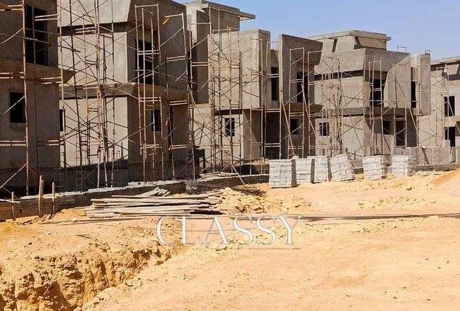 8438456 - صورة العقار 3