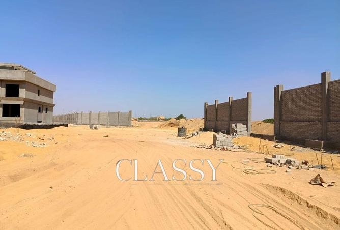 8438456 - صورة العقار 2