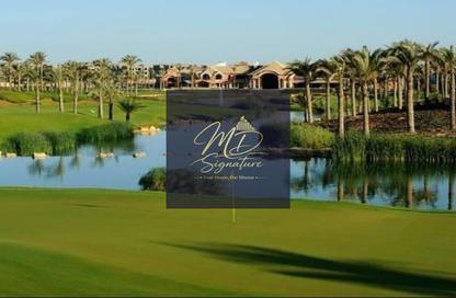 Twin House - 5 Bedrooms - 6 Bathrooms for sale in Katameya Dunes - El Katameya Compounds - El Katameya - New Cairo City - Cairo