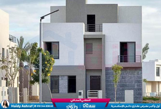 8477642 - Property Main Image