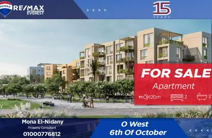 شقة - 2 غرف نوم - 2 حمامات للبيع في أو ويست - كمبوندات 6 أكتوبر - مدينة 6 أكتوبر - الجيزة