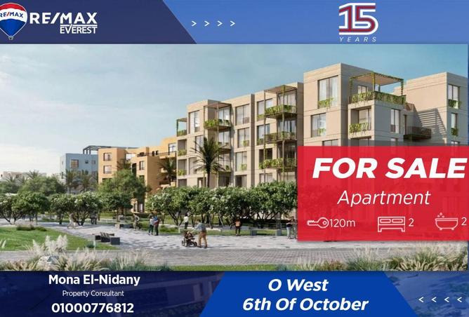 52721567 - الصورة الرئيسية للعقار