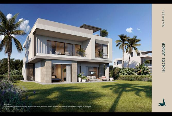 58497456 - صورة العقار 2