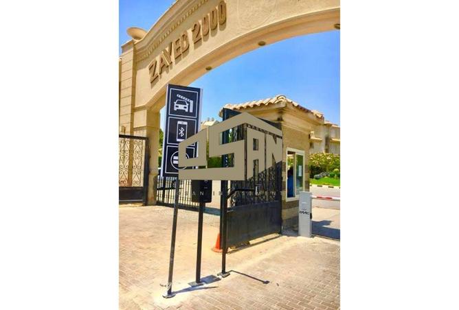 8603932 - Property Image 3