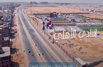 Apartment - 3 Bedrooms - 3 Bathrooms for sale in Bait Alwatan - The 5th Settlement - New Cairo City - Cairo Apartment - 3 Bedrooms - 3 Bathrooms for sale in Bait Alwatan - The 5th Settlement - New Cairo City - Cairo