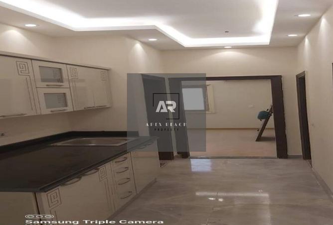 8705946 - صورة العقار 2