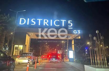 Apartment - 2 - 3 for sale in District 5 - 5th Settlement Compounds - The 5th Settlement - New Cairo City - Cairo Apartment - 2 - 3 for sale in District 5 - 5th Settlement Compounds - The 5th Settlement - New Cairo City - Cairo