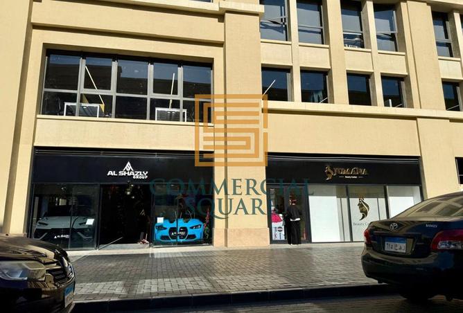 8580635 - Property Image 2