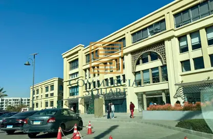 Shop - Studio for rent in Mivida - 5th Settlement Compounds - The 5th Settlement - New Cairo City - Cairo