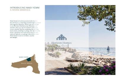 Apartment - 3 Bedrooms - 4 Bathrooms for sale in Modon Abu Dhabi - Ras Al Hekma - North Coast