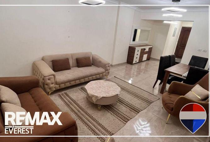 8546910 - صورة العقار 2