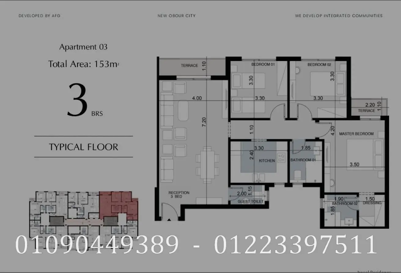 73761442 - Property Main Image