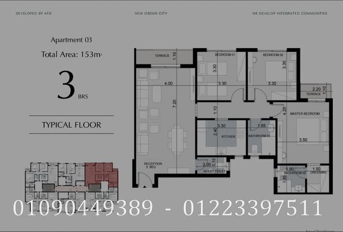 73761442 - Property Main Image