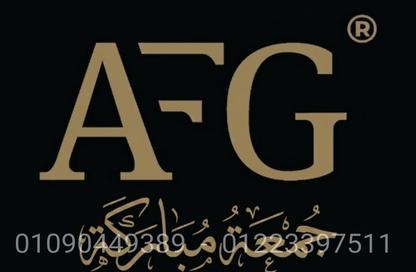 شقة - 3 غرف نوم - 3 حمامات للبيع في مدينة العبور الجديدة - القليوبية