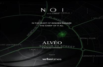 Apartment - 1 Bedroom - 1 Bathroom for sale in NOI Residence - 5th Settlement Compounds - The 5th Settlement - New Cairo City - Cairo