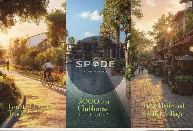 69576862 - صورة العقار 3