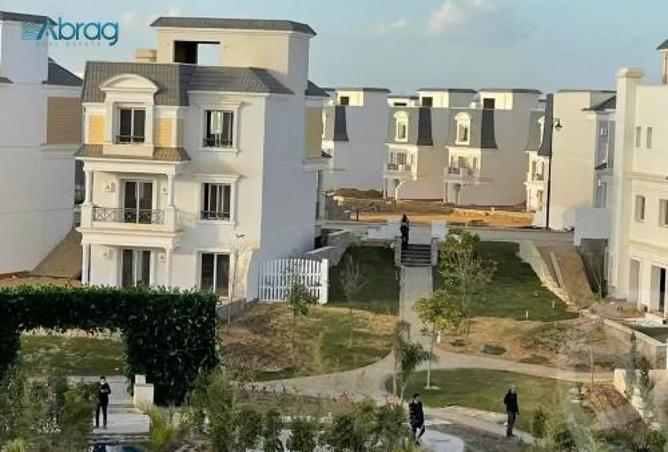 8484963 - صورة العقار 3