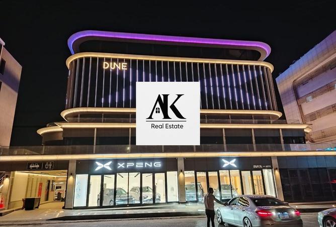 66432571 - Property Image 2