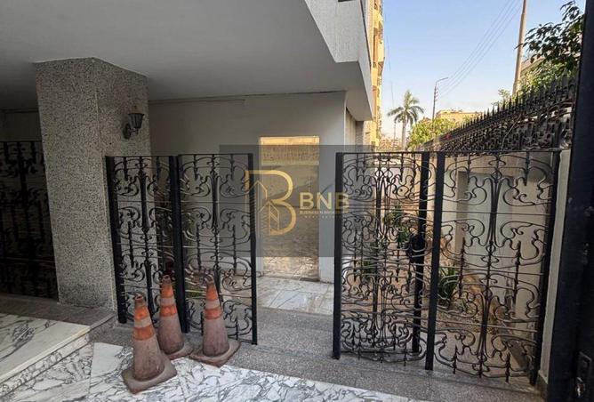 85599313 - الصورة الرئيسية للعقار