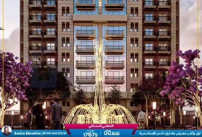 2Ok3wQvmLBo - صورة العقار 3