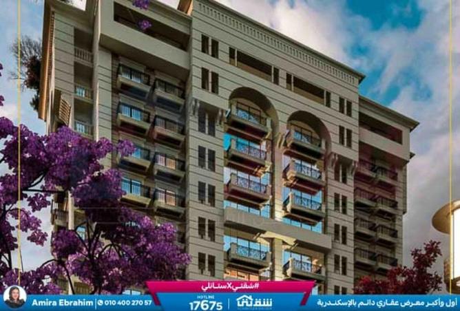 2Ok3wQvmLBo - الصورة الرئيسية للعقار