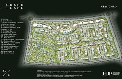 Apartment - 1 Bedroom - 1 Bathroom for sale in Grand Lane - The 6th Settlement - New Cairo City - Cairo