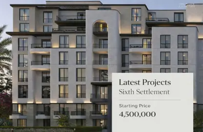 شقة - غرفة نوم - 1 حمام للبيع في جراند لين، - التجمع السادس - مدينة القاهرة الجديدة - القاهرة