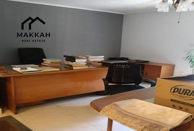 8675769 - صورة العقار 3