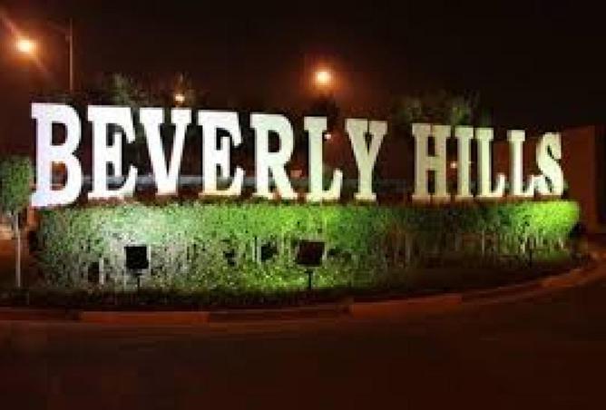 8609915 - Property Image 3