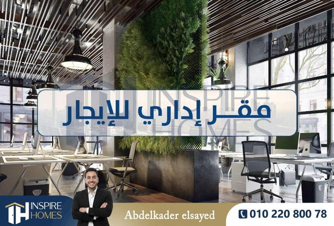 66696054 - صورة العقار 3