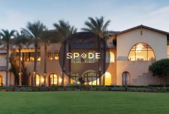 8681374 - صورة العقار 3