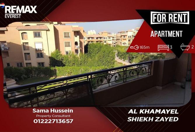 86687510 - Property Main Image