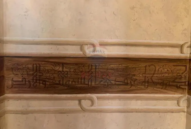 104884742 - Property Image 3