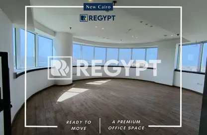 مساحات مكتبية - 8 غرف نوم - 3 حمامات للايجار في مركز القاهرة الجديدة - شارع التسعين الشمالي - التجمع الخامس - مدينة القاهرة الجديدة - القاهرة