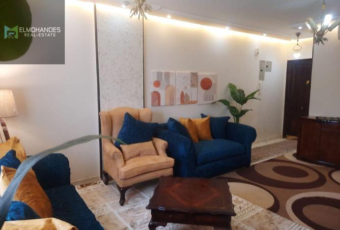 8450811 - صورة العقار 2