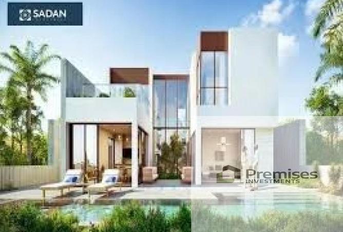 62402474 - الصورة الرئيسية للعقار