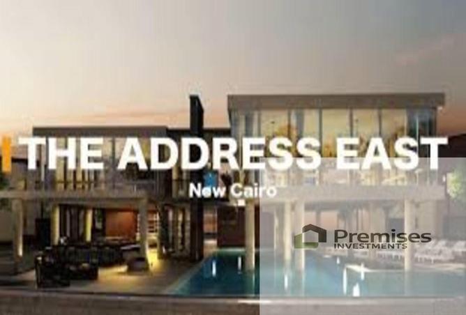 66420565 - صورة العقار 2