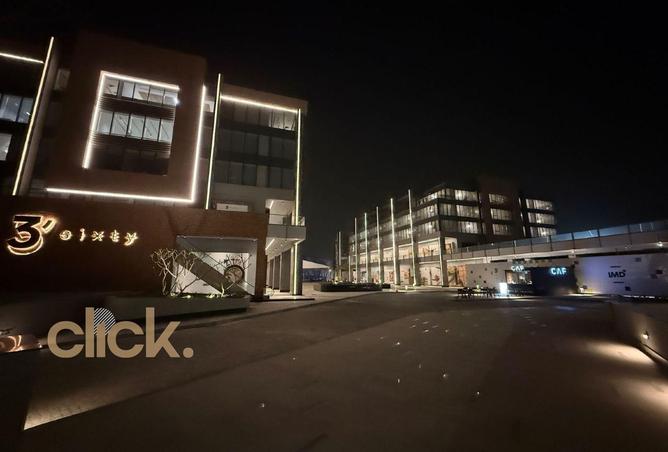 75134587 - صورة العقار 3