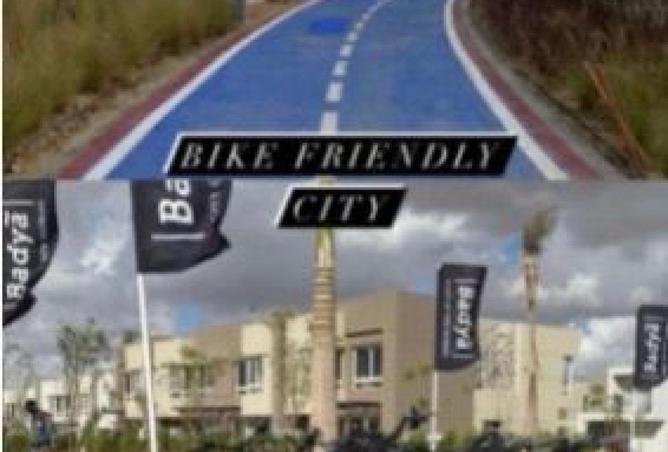 60960920 - صورة العقار 3